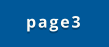 page3